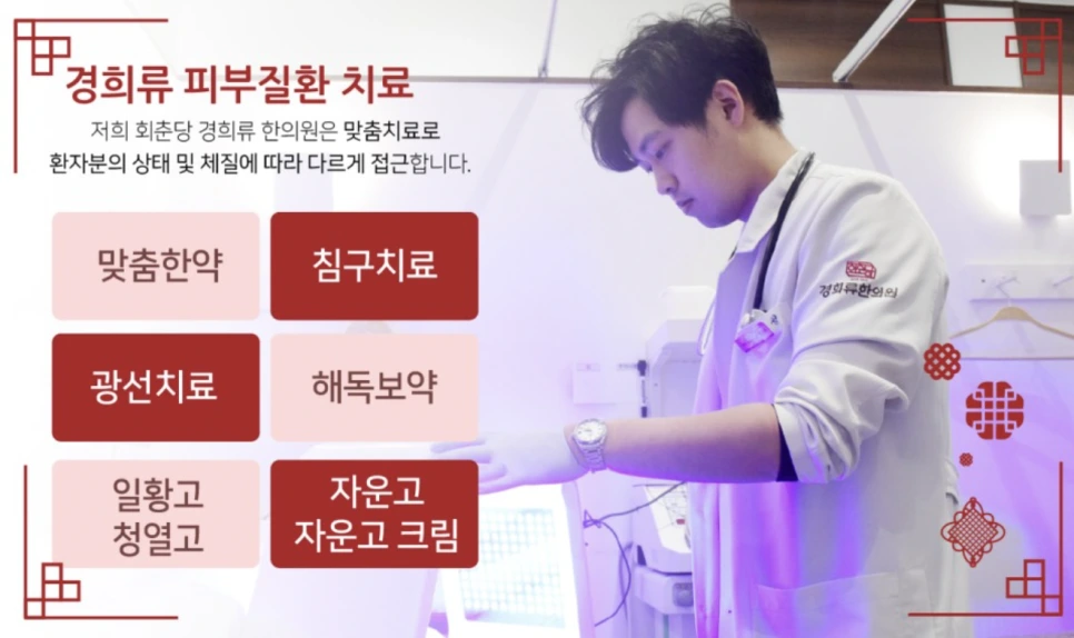 %EC%8A%A4%ED%81%AC%EB%A6%B0%EC%83%B7_2024-01-23_%EC%98%A4%ED%9B%84_6.06.38.png?type=w966