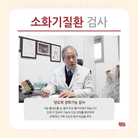 231222_%EB%B0%B0%EC%97%90%EA%B0%80%EC%8A%A4%EC%B0%A8%EB%8A%94%EC%9D%B4%EC%9C%A006.jpg?type=w466