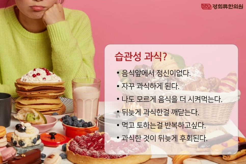 231226_%EA%B3%BC%EC%8B%9D%ED%96%88%EC%9D%84%EB%95%8C02.jpg?type=w966