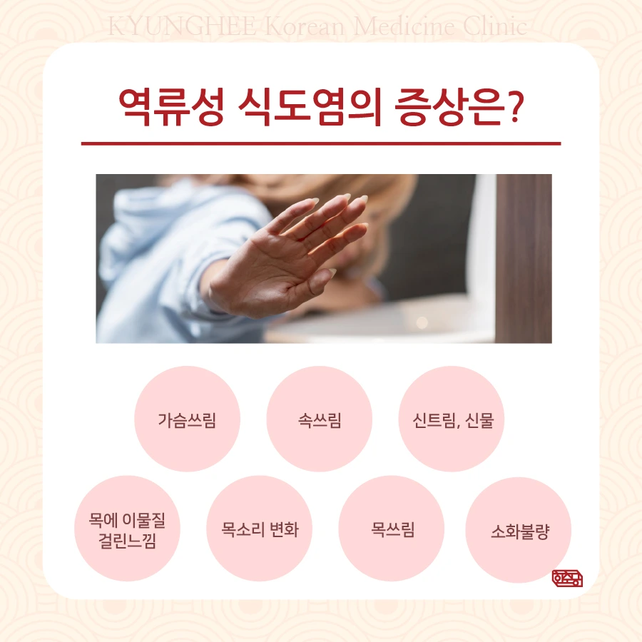 231208_%EC%97%AD%EB%A5%98%EC%84%B1%EC%8B%9D%EB%8F%84%EC%97%BC-%EC%A6%9D%EC%83%8102.jpg?type=w966