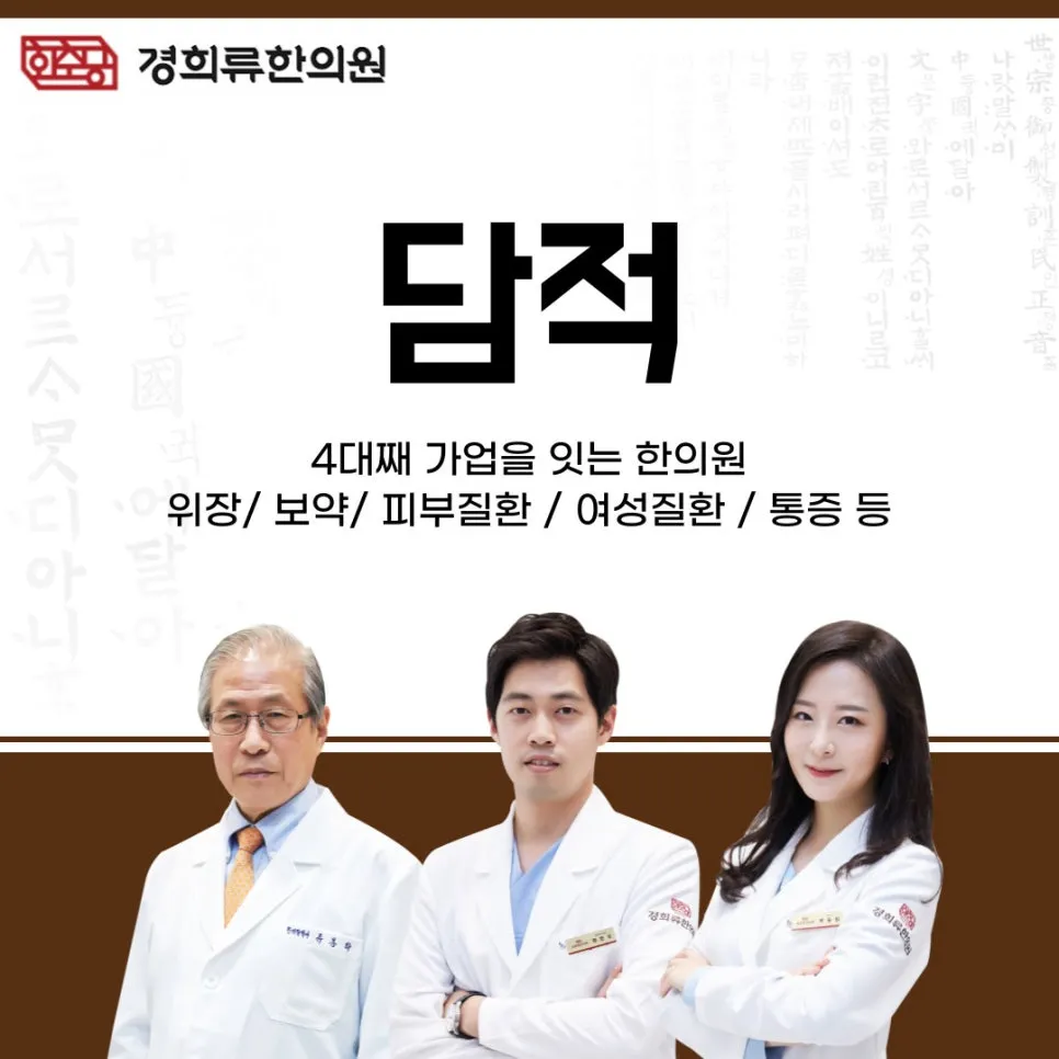 %EC%8D%B8.jpg?type=w966