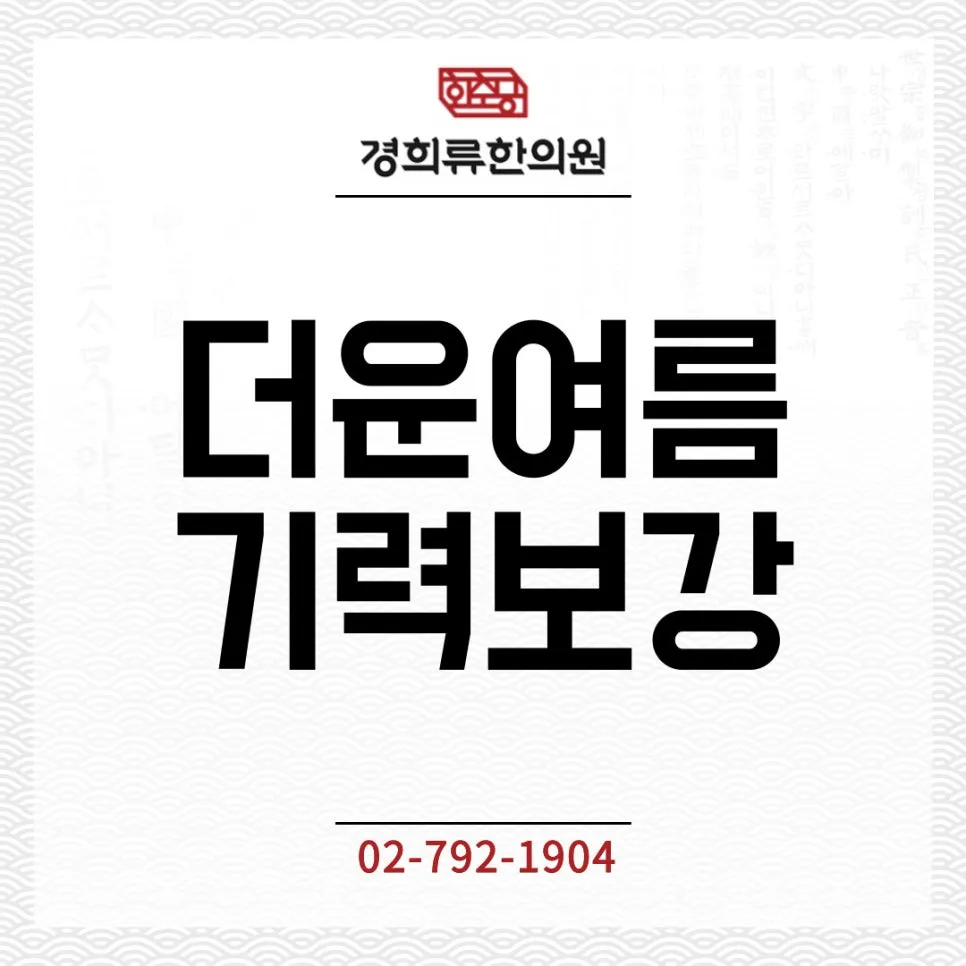 240625.jpg?type=w966