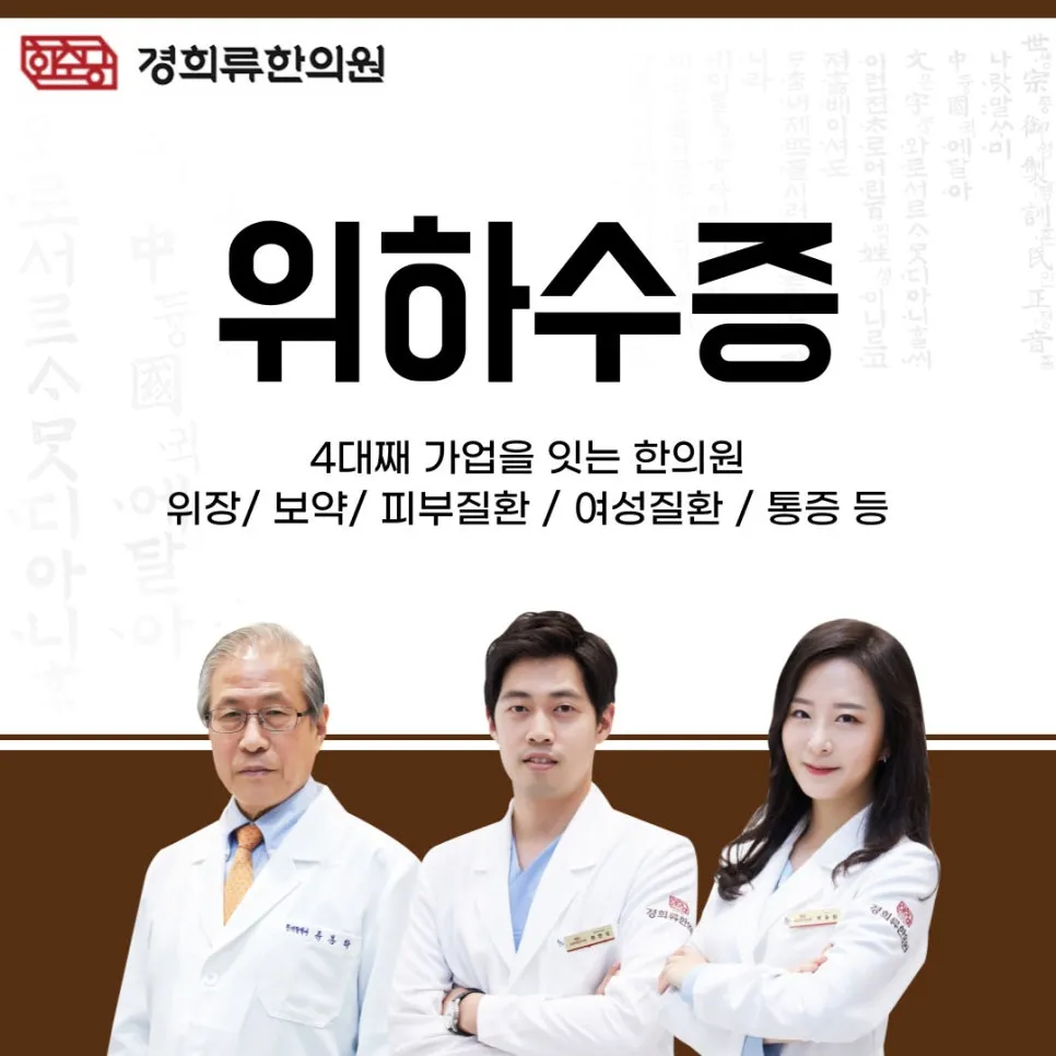 %EC%8D%B8%EB%84%AC.jpg?type=w966