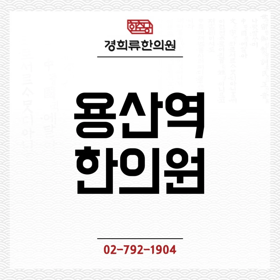 240125-2.jpg?type=w966