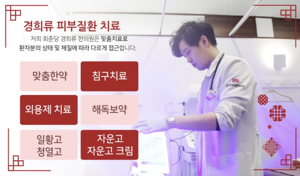 %EC%8A%A4%ED%81%AC%EB%A6%B0%EC%83%B7_2024-02-08_%EC%98%A4%EC%A0%84_7.22.41.png?type=w966