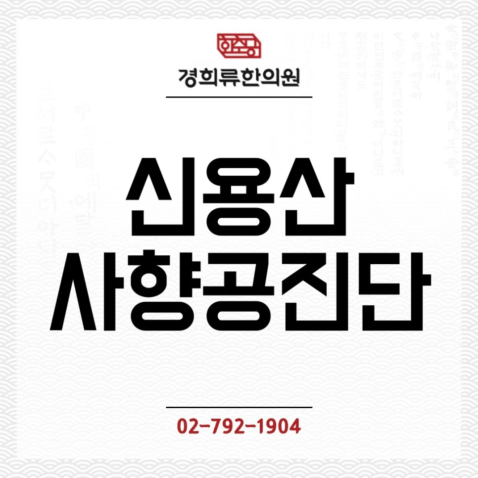 240208-2.jpg?type=w966