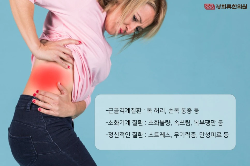 231229_%EC%8B%A0%EC%9A%A9%EC%82%B0%ED%86%B5%EC%A6%9D%ED%95%9C%EC%9D%98%EC%9A%B0%EB%84%8803.jpg?type=w966