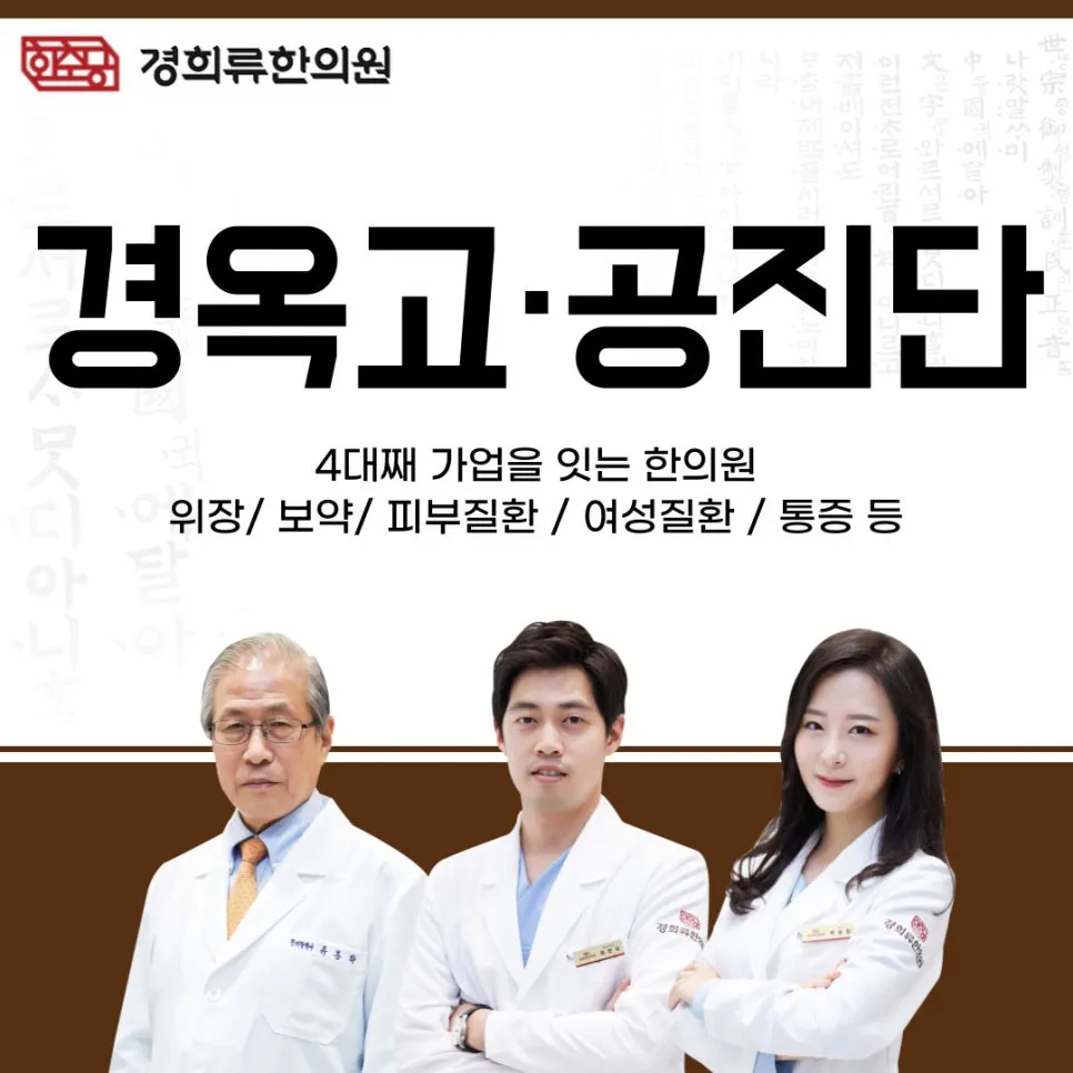 %EC%8D%B8%EB%84%AC.jpg?type=w966