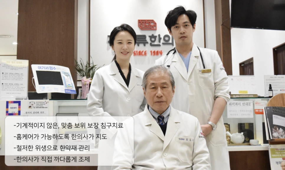 %EC%8A%A4%ED%81%AC%EB%A6%B0%EC%83%B7_2024-01-22_%EC%98%A4%ED%9B%84_1.34.39.png?type=w966