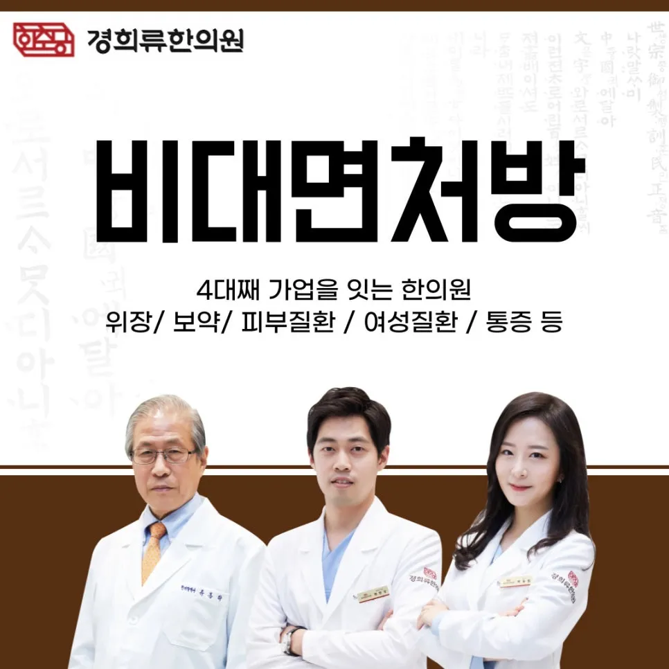 240829.jpg?type=w966