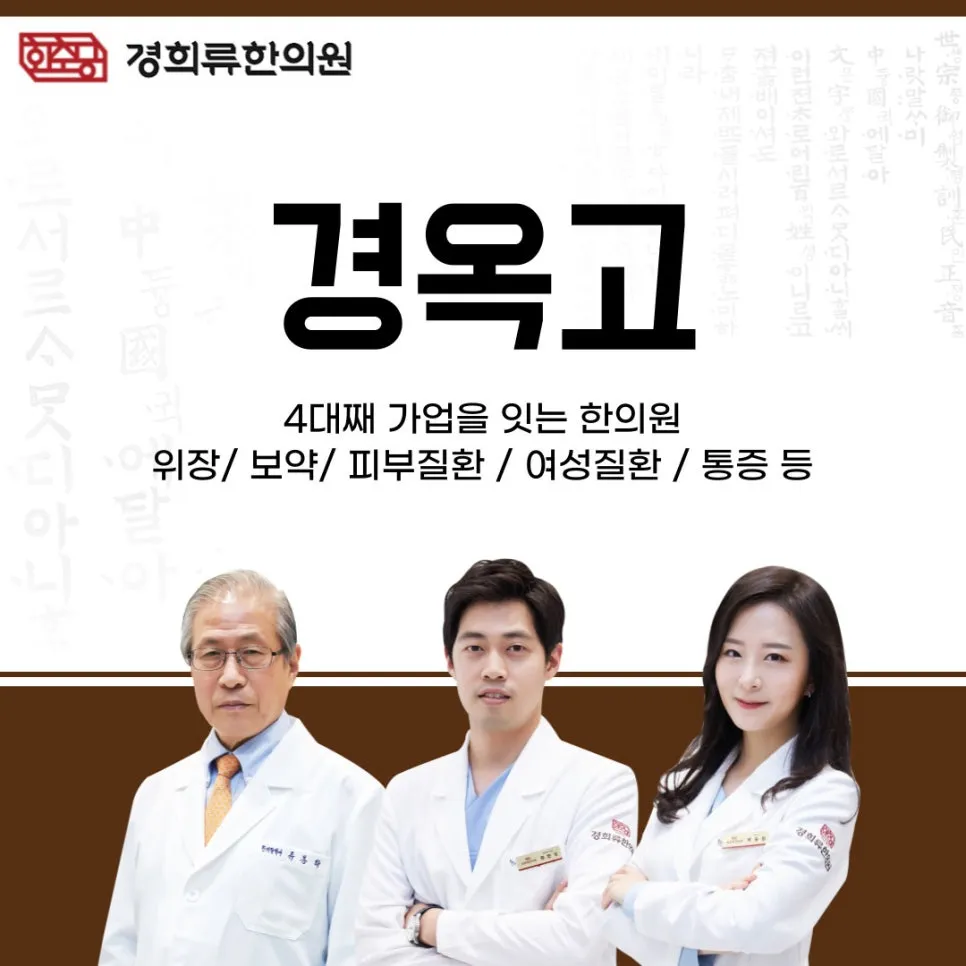 %EC%8D%B8%EB%84%AC.jpg?type=w966