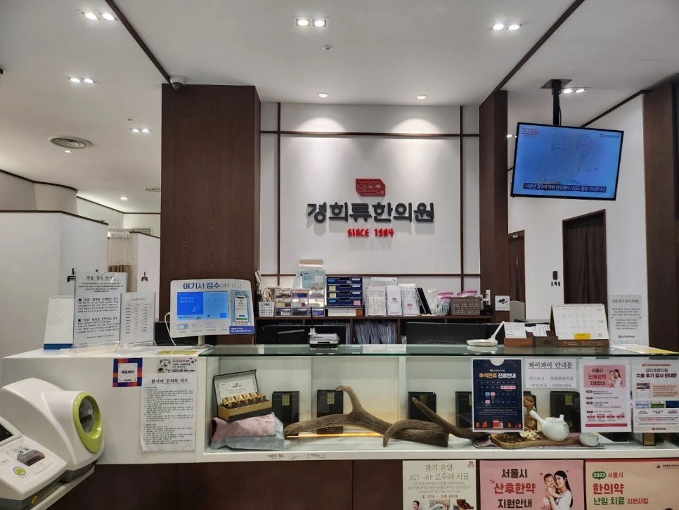 KakaoTalk_20231004_091909153_08.jpg?type=w966