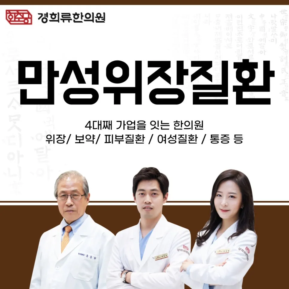 %EC%8D%B8.jpg?type=w966