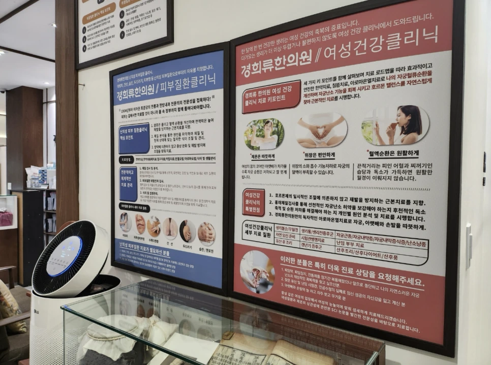 %EC%8A%A4%ED%81%AC%EB%A6%B0%EC%83%B7_2024-01-19_%EC%98%A4%EC%A0%84_6.15.31.png?type=w966