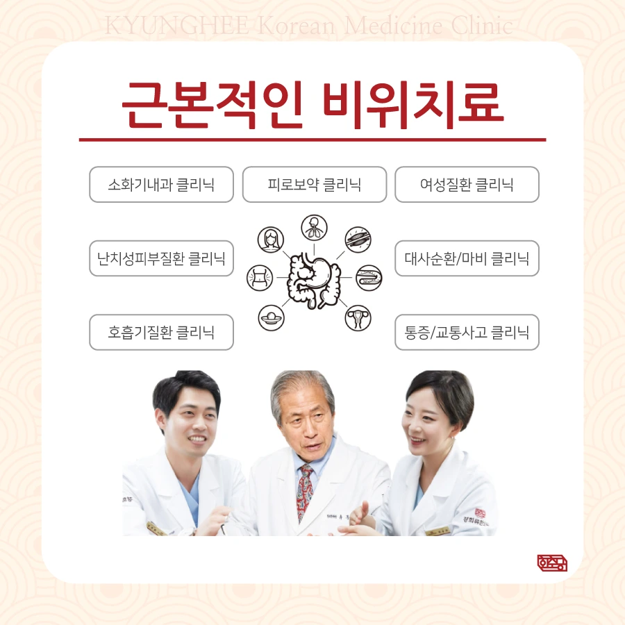 231229_%EC%8B%A0%EC%9A%A9%EC%82%B0%ED%86%B5%EC%A6%9D%ED%95%9C%EC%9D%98%EC%9A%B0%EB%84%8802.jpg?type=w966