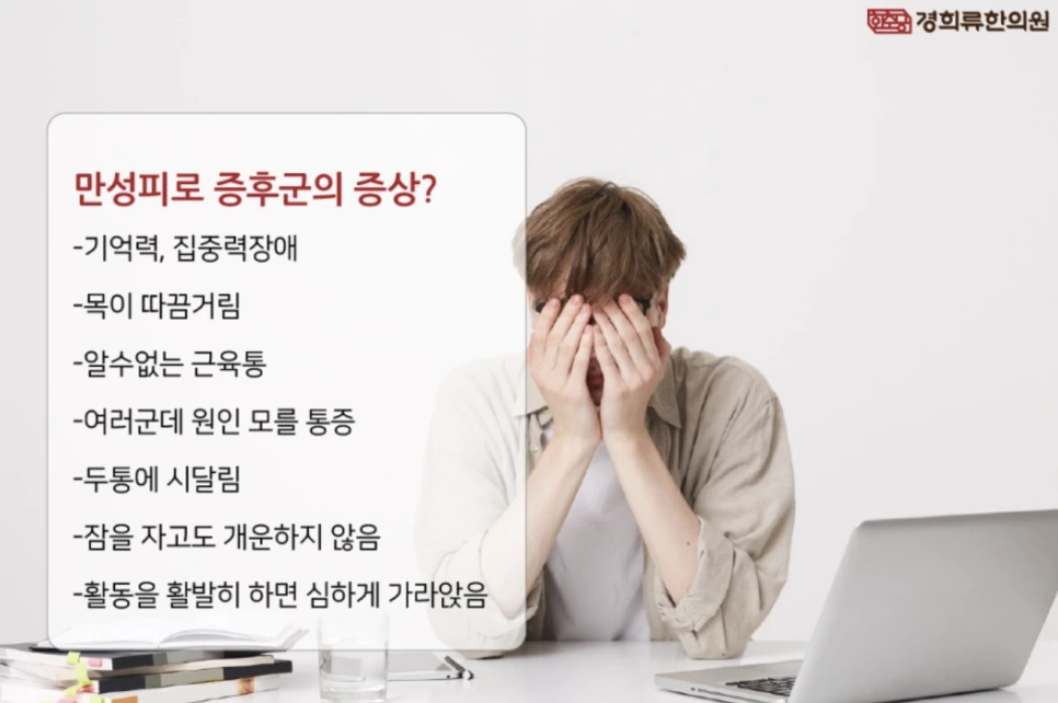 %EC%8A%A4%ED%81%AC%EB%A6%B0%EC%83%B7_2024-01-31_%EC%98%A4%ED%9B%84_9.35.44.png?type=w966