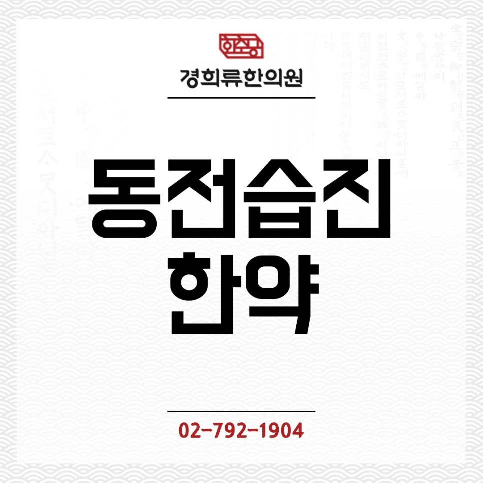 240227-2.jpg?type=w966