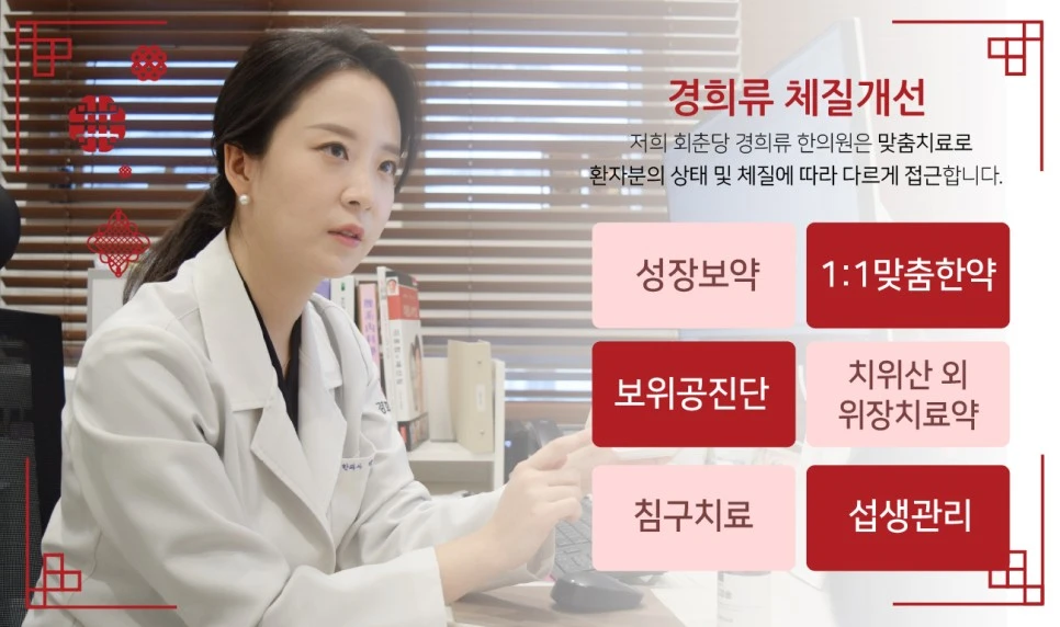 231026_%EB%A8%B9%EC%96%B4%EB%8F%84%EC%82%B4%EC%9D%B4%EC%95%88%EC%AA%84%EC%9A%9405.jpg?type=w966