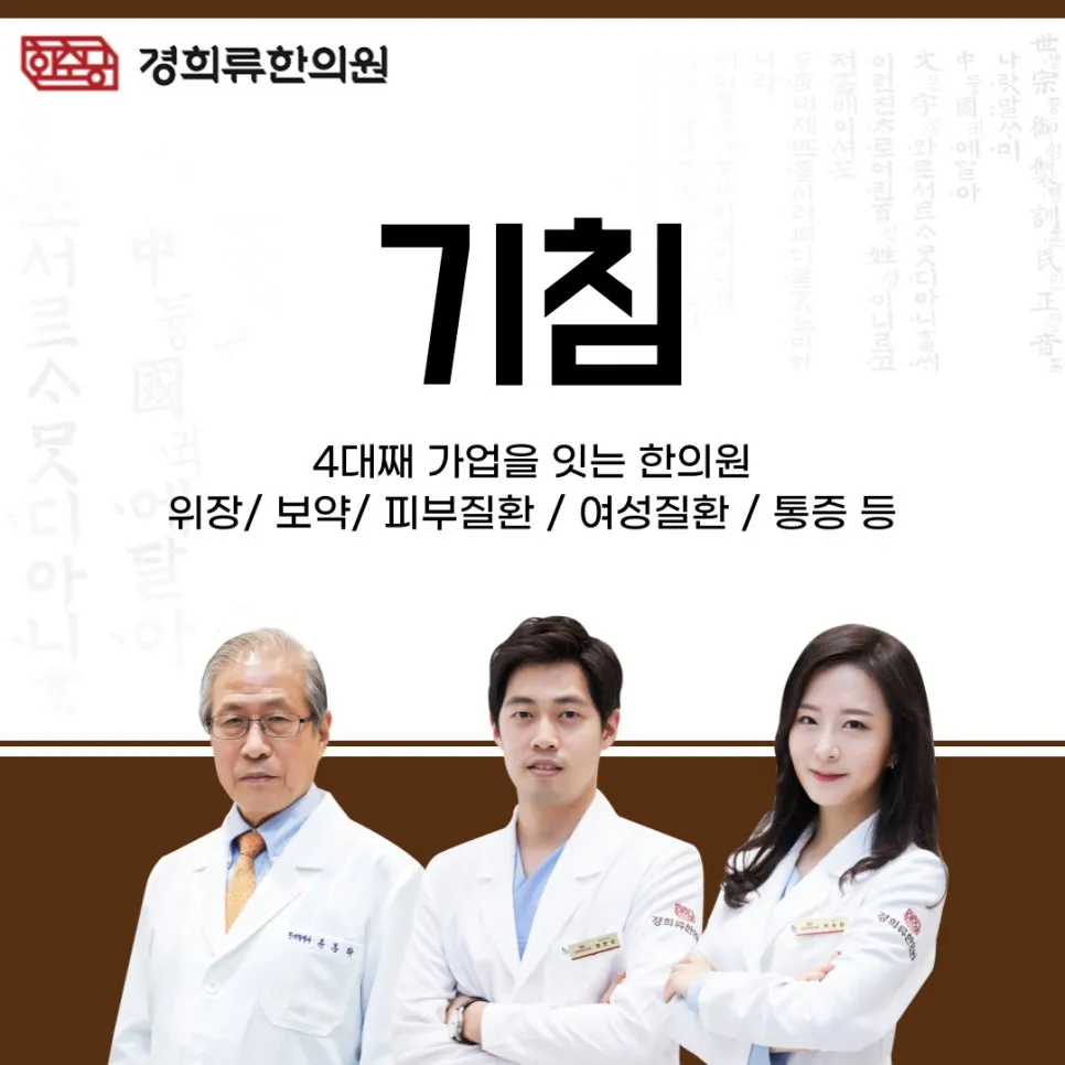 %EC%8D%B8%EB%84%AC.jpg?type=w966