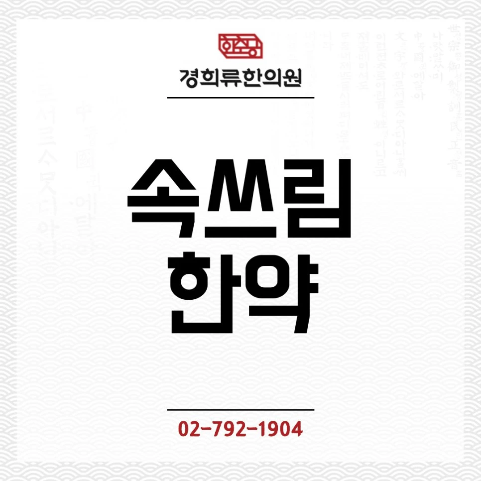 240424.jpg?type=w966