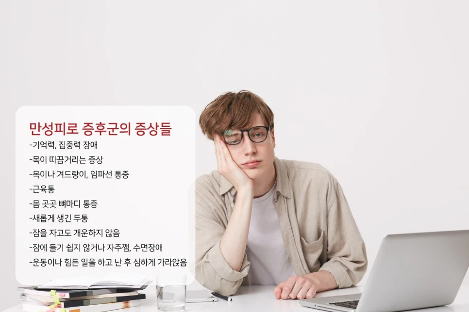 231013_%EA%B8%B0%EC%96%B5%EB%A0%A5%EC%A0%80%ED%95%98-%EA%B3%B5%EC%A7%84%EB%8B%A805.jpg?type=w966