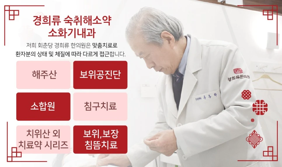 231018_%EA%B3%BC%EC%9D%8C%ED%9B%84%EA%B5%AC%ED%86%A005.jpg?type=w966