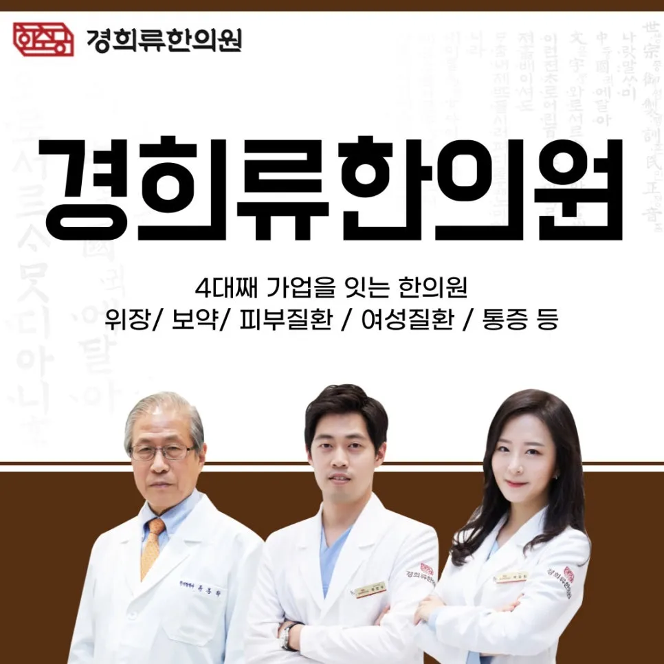 %EC%8D%B8%EB%84%AC.jpg?type=w966