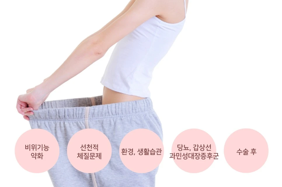 231026_%EB%A8%B9%EC%96%B4%EB%8F%84%EC%82%B4%EC%9D%B4%EC%95%88%EC%AA%84%EC%9A%9403.jpg?type=w966