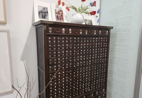 %EC%8A%A4%ED%81%AC%EB%A6%B0%EC%83%B7_2024-03-06_%EC%98%A4%ED%9B%84_9.31.13.png?type=w466