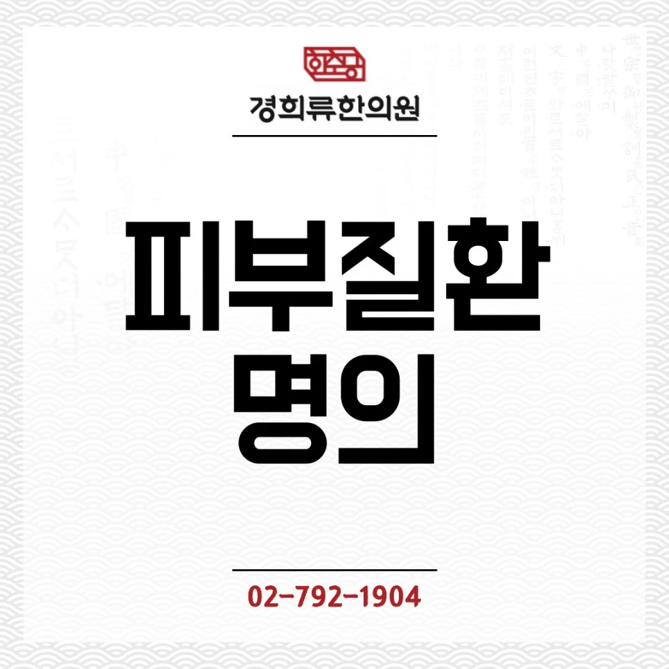 240116-2.jpg?type=w966