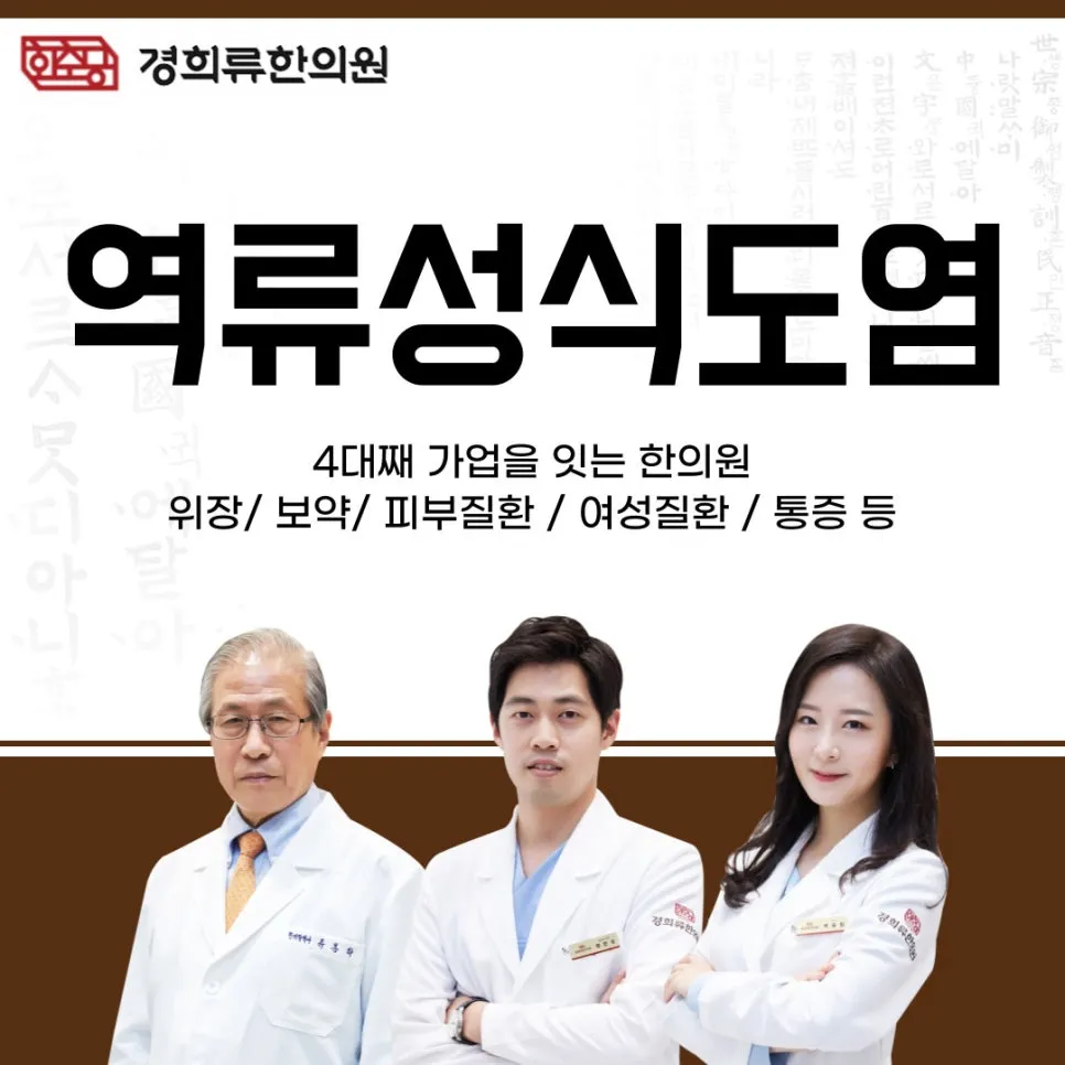 %EC%8D%B8%EB%84%AC.jpg?type=w966