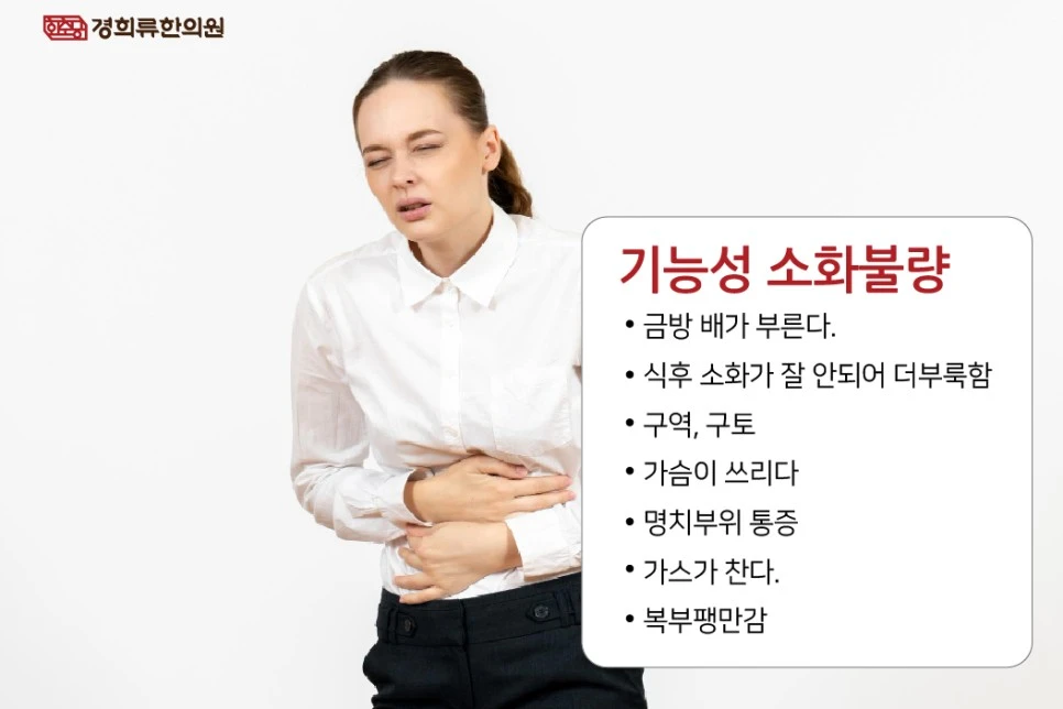 231019_%EA%B0%80%EC%8A%A4%EC%B0%A8%EB%8A%94%EB%8A%90%EB%82%8C03.jpg?type=w966