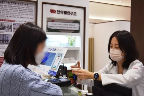 DSC_0521.JPG?type=w466