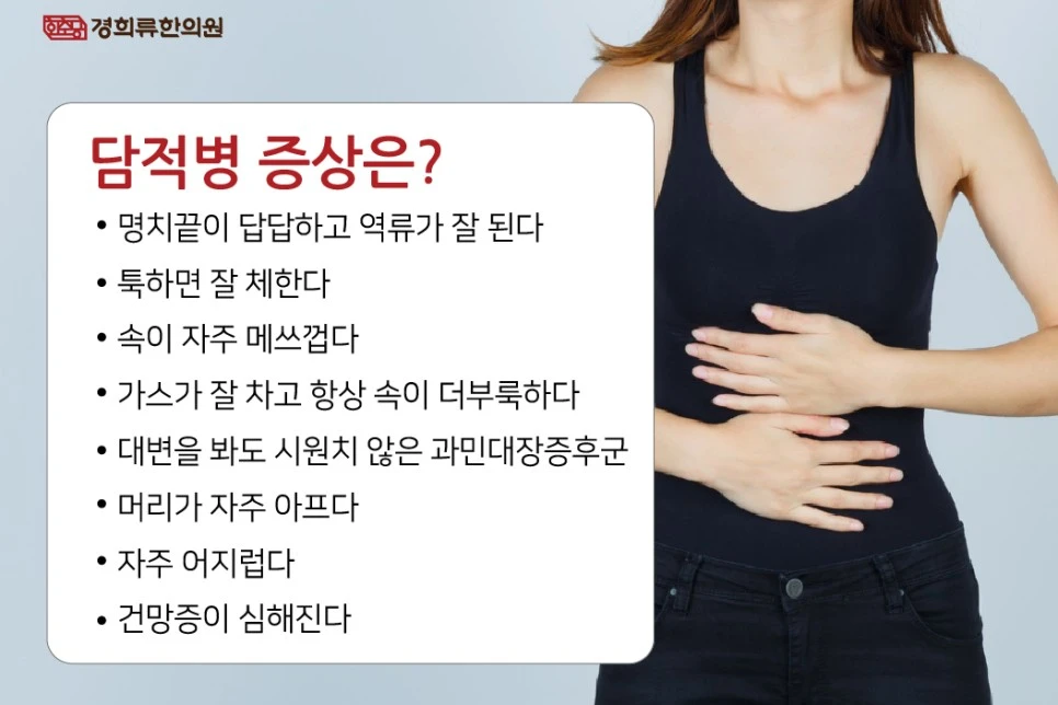 231012_%EB%8B%B4%EC%A0%81%EB%B3%91%EC%9B%9002.jpg?type=w966