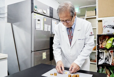 %EC%8A%A4%ED%81%AC%EB%A6%B0%EC%83%B7_2024-01-09_%EC%98%A4%EC%A0%84_4.46.24.png?type=w466