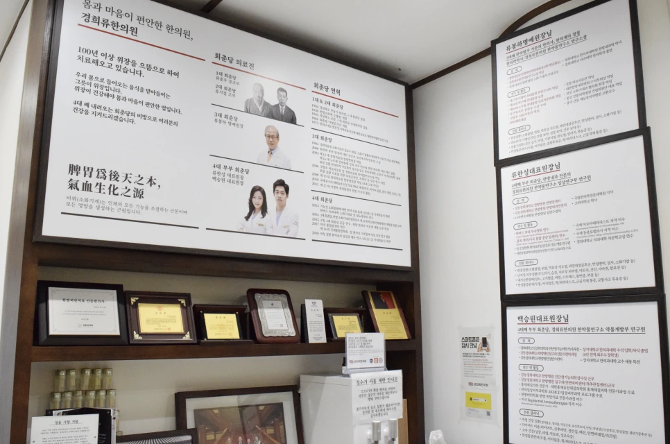 %EC%8A%A4%ED%81%AC%EB%A6%B0%EC%83%B7_2024-01-24_%EC%98%A4%ED%9B%84_7.03.27.png?type=w966