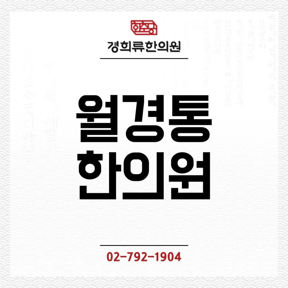 %EC%8D%B8%EB%84%A4%EC%9D%BC.jpg?type=w966