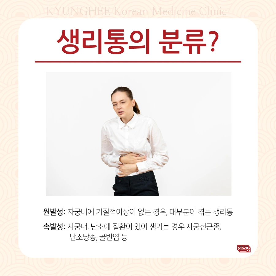 231116_%EC%B2%AD%EC%86%8C%EB%85%84%EC%83%9D%EB%A6%AC%ED%86%B502.jpg?type=w966