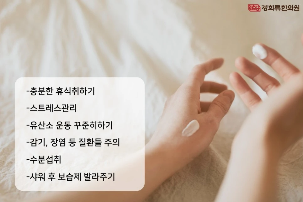 231206_%EB%8F%99%EC%A0%84%EC%8A%B5%EC%A7%8404.jpg?type=w966