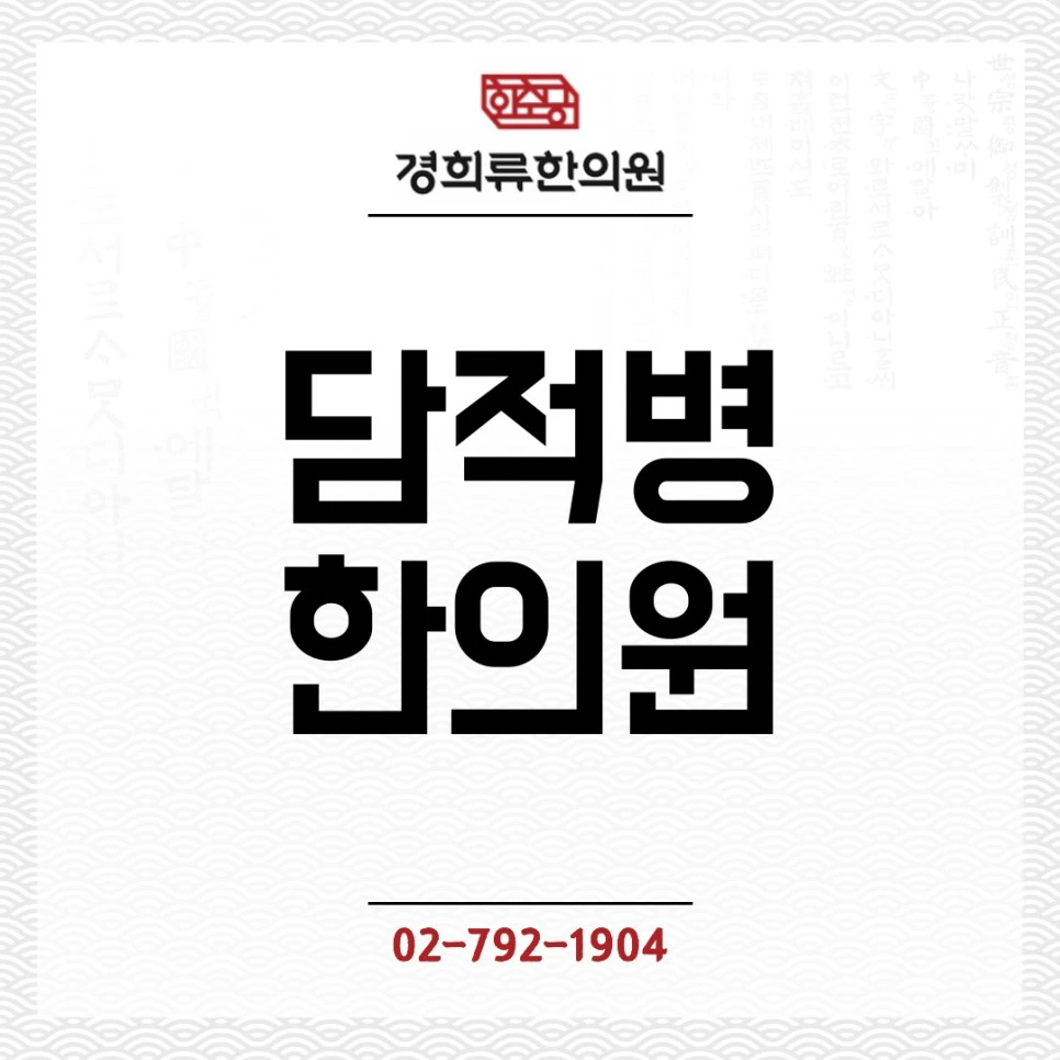 240205-2.jpg?type=w966