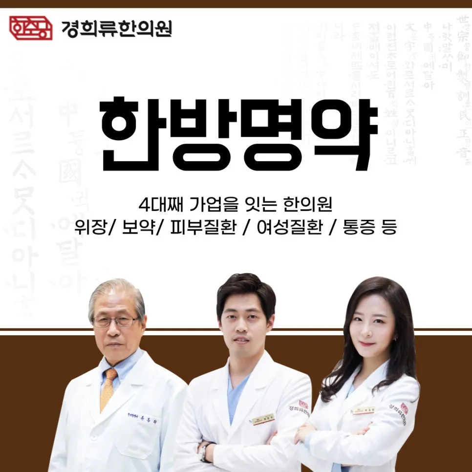 %EC%8D%B8%EB%84%AC.jpg?type=w966