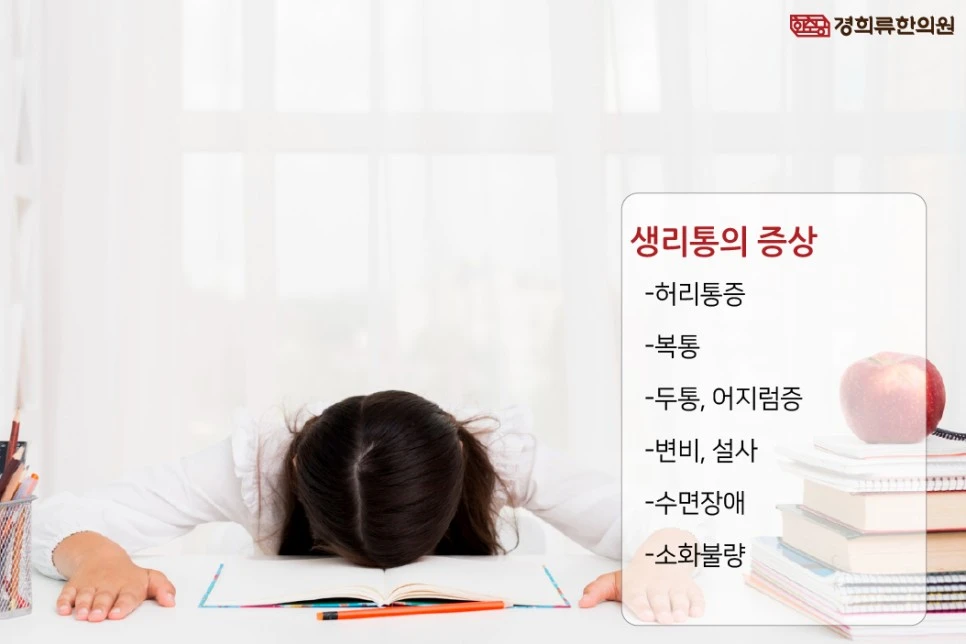 231116_%EC%B2%AD%EC%86%8C%EB%85%84%EC%83%9D%EB%A6%AC%ED%86%B503.jpg?type=w966