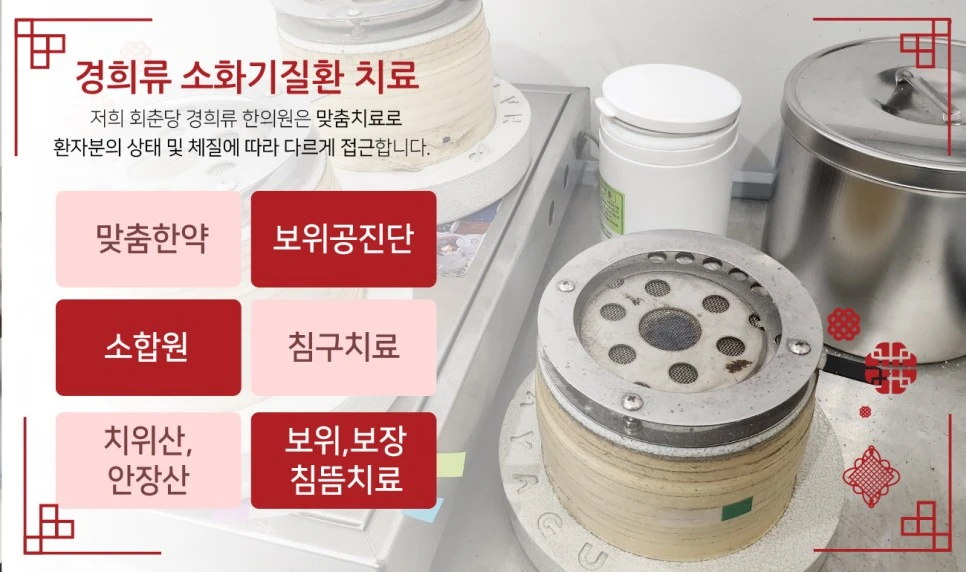 231214_%EC%86%8D%EC%9D%B4%EC%93%B0%EB%A6%B0%EC%9D%B4%EC%9C%A004.jpg?type=w966