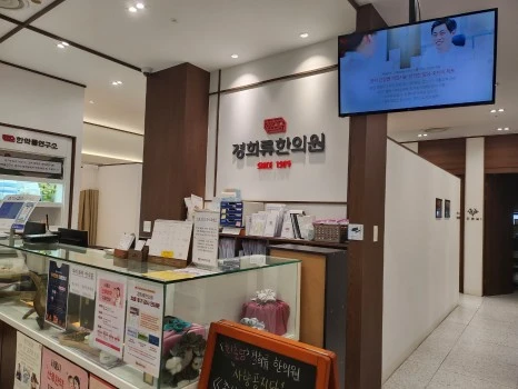 KakaoTalk_20231004_091842316_02.jpg?type=w466