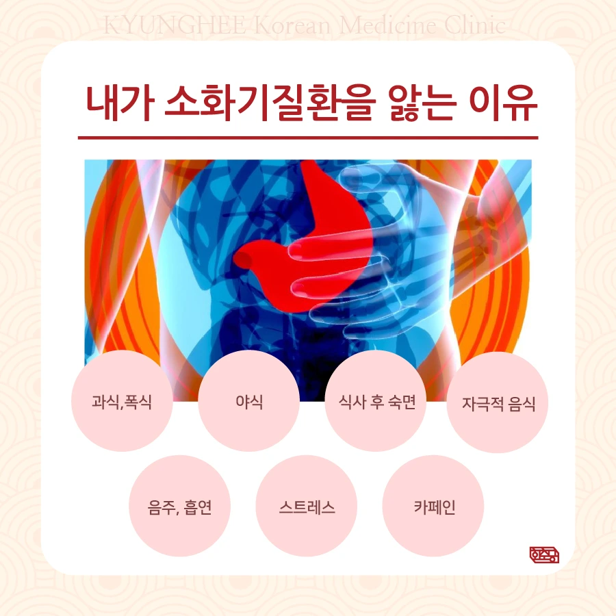 231114_%EC%9C%84%EB%82%B4%EC%8B%9C%EA%B2%BD%EA%B2%B0%EA%B3%BC%EA%B9%A8%EB%81%97-%EC%86%8C%ED%99%94%EB%B6%88%EB%9F%8902.jpg?type=w966