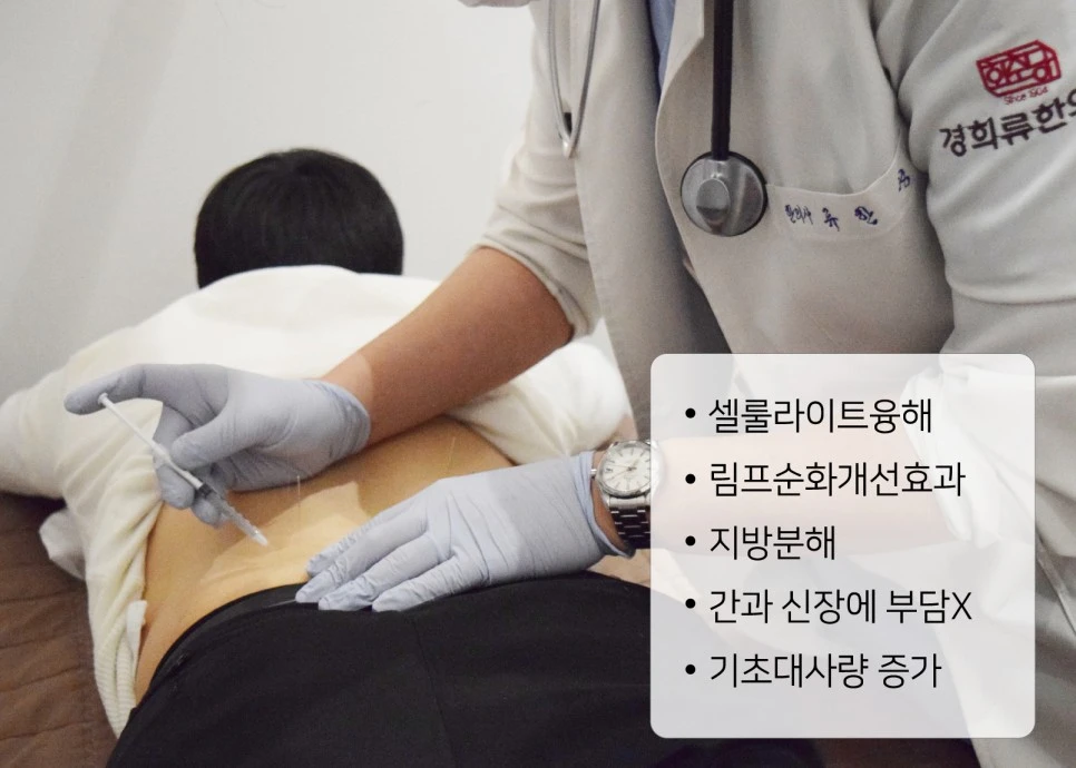 231105_%EC%82%B0%EC%82%BC%EB%B9%84%EB%A7%8C%EC%95%BD%EC%B9%A8(%EA%B2%BD%ED%9D%AC%EB%A5%98)03.jpg?type=w966