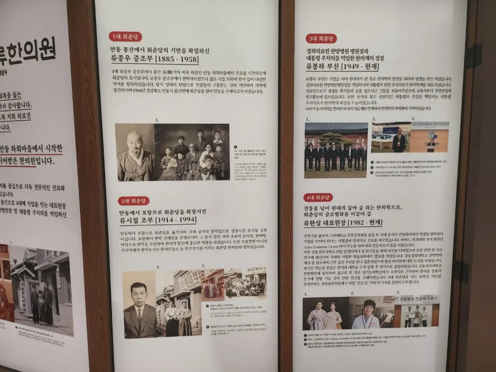 KakaoTalk_20231004_091909153_09.jpg?type=w966