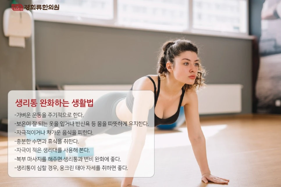 231116_%EC%B2%AD%EC%86%8C%EB%85%84%EC%83%9D%EB%A6%AC%ED%86%B504.jpg?type=w966