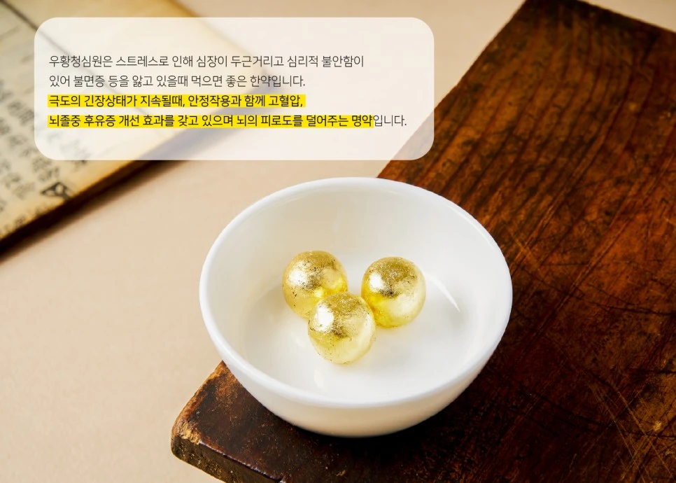 231013_%EA%B8%B0%EC%96%B5%EB%A0%A5%EC%A0%80%ED%95%98-%EA%B3%B5%EC%A7%84%EB%8B%A803.jpg?type=w966