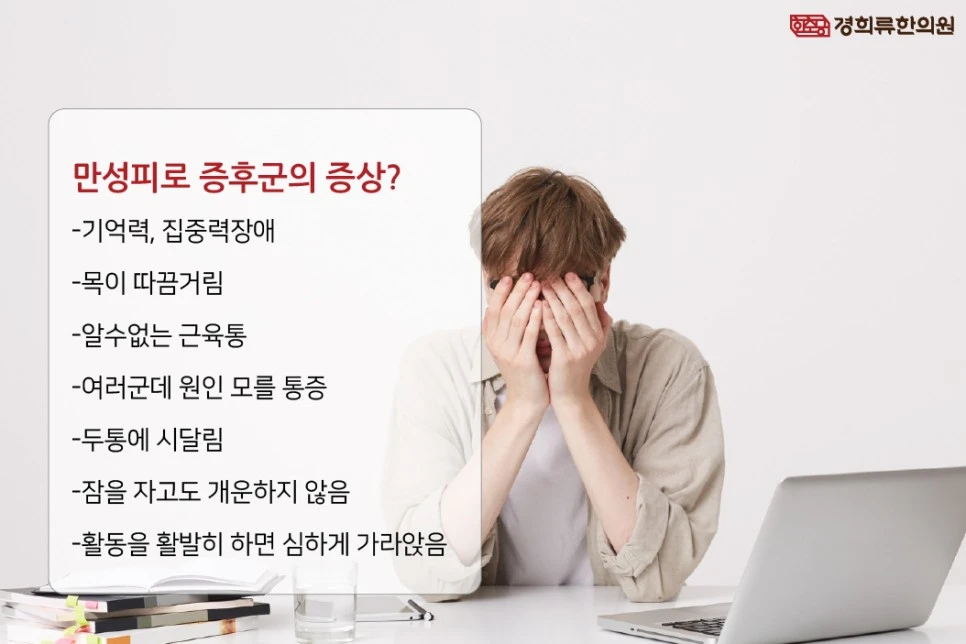 231213_%EC%82%AC%ED%96%A5%EA%B3%B5%EC%A7%84%EB%8B%A8%ED%9A%A8%EB%8A%A504.jpg?type=w966